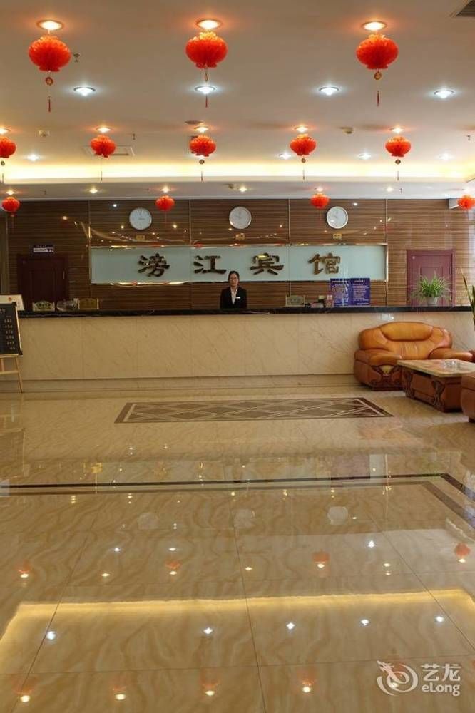 Shenyang Pangjiang Hotel Luaran gambar