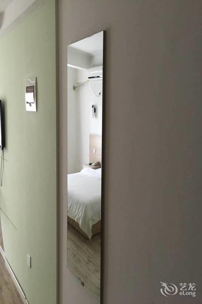 Shenyang Pangjiang Hotel Luaran gambar